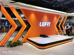 -乐刻运动(爱奇艺创新大厦店)