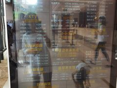 -太阳岛度假酒店