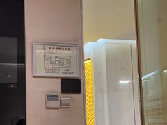-华夏良子·足道SPA艾灸(三里屯店)