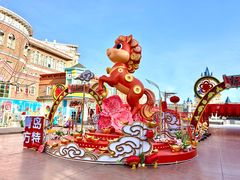 -青岛方特梦幻王国