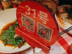 -西贝(六里桥旗舰店)