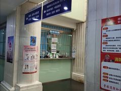 -北京丰台体坛中医医院