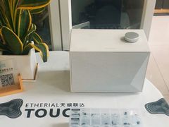 -北京天域联达耳机店(财智国际大厦店)