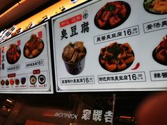 -逐豆匠(望京店)