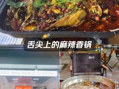 -顺水鱼馆(浐灞店)