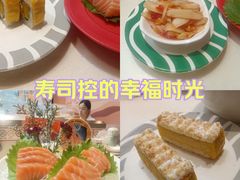 -新一番三文鱼寿司(红城湖店)
