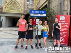-Stone Motion释动健身