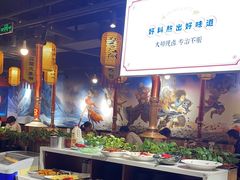 -号令江湖·水浒烤肉(和畅睦邻中心店)