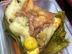 -老妈宫粽球