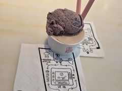 -红楼HONGLOU Gelato(淮海中路店)