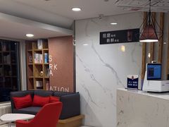 -宜必思酒店(北京三里屯呼家楼地铁站店)