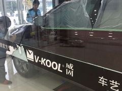 -车艺尚上海龙膜隐形车衣汽车贴膜旗舰店