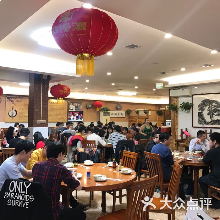 诏之味羊肉馆诏安菜馆图片-北京闽菜-大众点评网