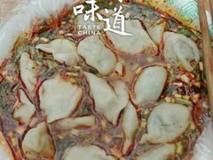 -尤素福东举院饺子馆