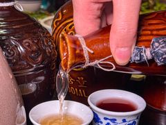 -醉八仙热酒馆(渝中店)