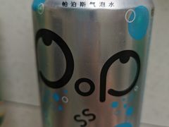 帕泊斯苏打气泡水-秦韵轩·西安小馆(贻成福地广场店)