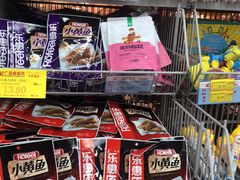 -广百家超市(大东海店)