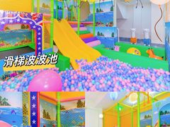 -熹乐谷温泉度假区