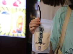 -猫的魔法密林(衣裳街店)