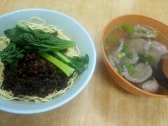 -颂记牛肉粉