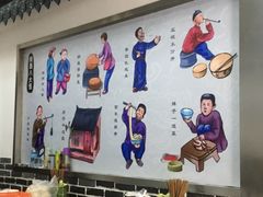 -西安手工软面(浦东南路店)