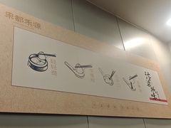 -宋都禾源·灌汤包子(汉兴路直营店)