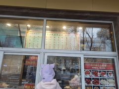 -石饮红星包子(中山路店)