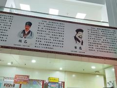 -云南省中医医院(光华院区)