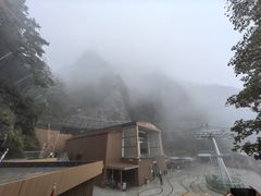 -秦岭天竺山生态文化旅游景区