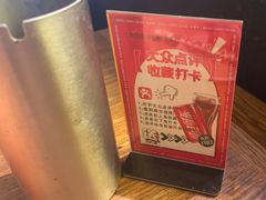 -新沙烧烤·炭烤鲜牛肉(新沙路店)