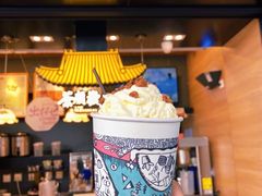-茶颜悦色(长郡步行街口店)