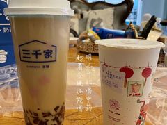 -沪上阿姨鲜果茶(世茂广场宽厚里店)