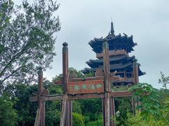 -杭州半山国家森林公园