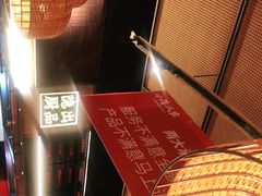 -小隐人家(乐松店)