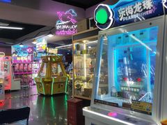 -大玩家(安吉万达店)