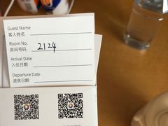 -南京维景国际大酒店(南京博物院店)