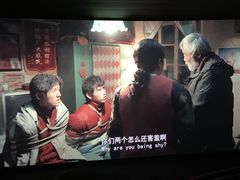 -万达影城(新街口印象汇CINITY店)