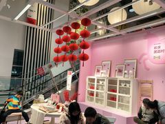 -宜家家居(宝山商场店)