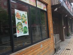 -贺野·自助炭火烤肉(紫藤路店)