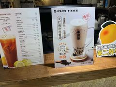 -呷哺呷哺(普陀乐购真北店)