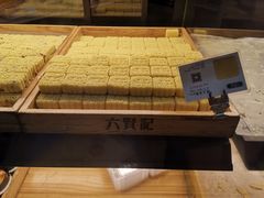 -六贤记(杭州龙湖滨江天街店)