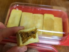 -珍糕兴(三林店)