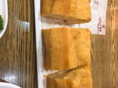 传统靓油条-赏点粤式点心(广州塔店)