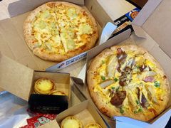 照烧风味牛肉土豆比萨-达美乐比萨(朝阳路店)