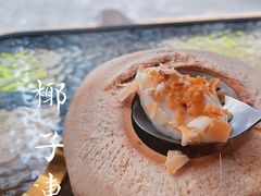 泰国香椰双层冻-广德记·椰子冻手制甜品(福田总店)