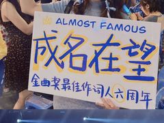 -沈阳奥林匹克体育中心