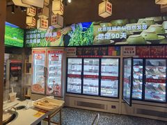 -大斌家·米粉铺(阳光科创中心店)