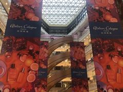 -新世界大丸百货