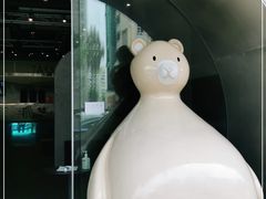 -SENTEA森茶(麦地丽日店)