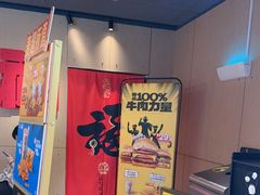 -麦当劳(豫园店)